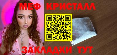 экстази Анапа