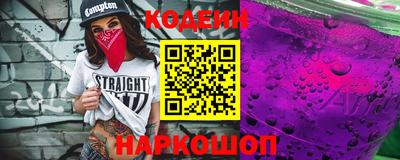 экстази Анапа