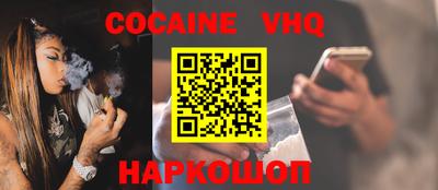 экстази Анапа
