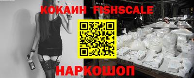 экстази Анапа