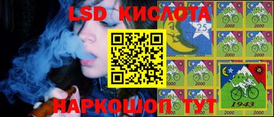 экстази Анапа