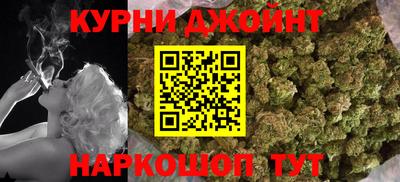 экстази Анапа