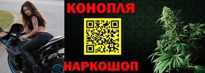 ALPHA-PVP Ангарск
