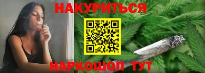 ALPHA-PVP Ангарск