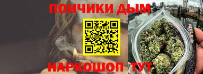 меф Анжеро-Судженск