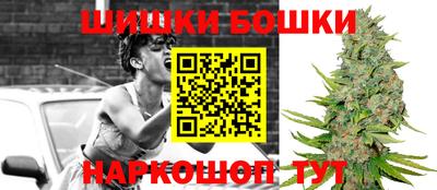 меф Анжеро-Судженск