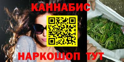 меф Анжеро-Судженск