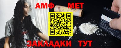 экстази Анапа