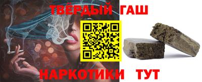 экстази Анапа