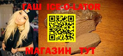 экстази Анапа