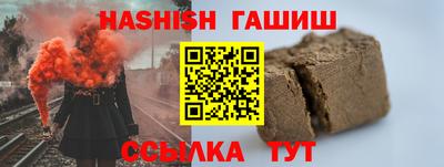 экстази Анапа