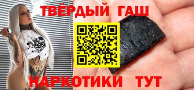 экстази Анапа