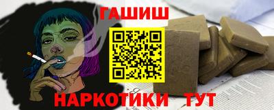 экстази Анапа