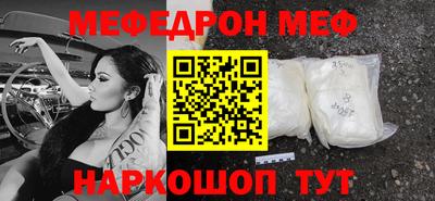 экстази Анапа