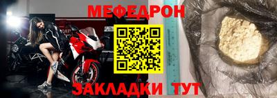 экстази Анапа