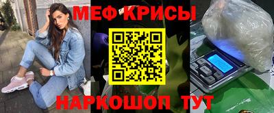 экстази Анапа