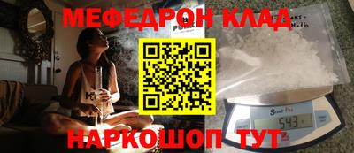 твердый Ярославль