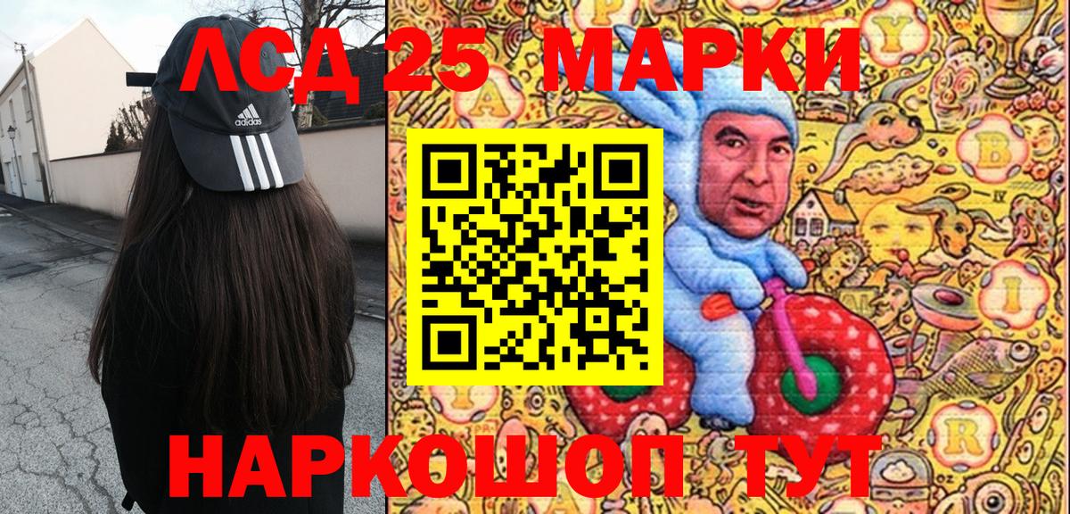 Экстази  Кокаин  Вход с VPN  Конопля  МЕФ   МЕФ  Павлово  МДМА  ГАШИШ 